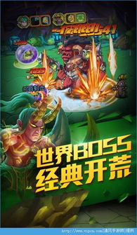 魔兽争霸3人族冲钻石难？2026版冷门运营+团战细节全解析