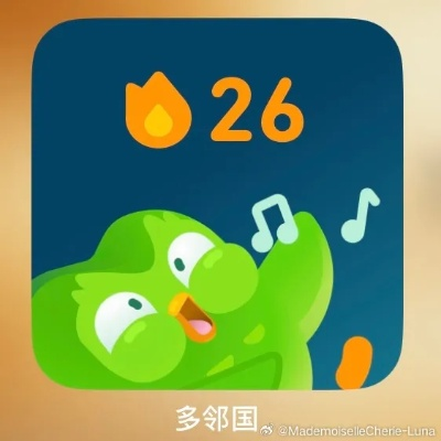 多邻国御三家绿色鸟类引热议，宝可梦玩家共鸣新作形象