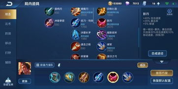 一、先搞懂维拉的技能核心，别为无用技能浪费点数