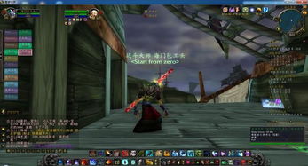 2026年AION怀旧服实测全攻略，新手开荒、要塞战制胜、职业选角避坑指南