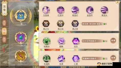 蜀门百花选纯奶还是毒医？2026堆属性、副本PK、新手入门全攻略