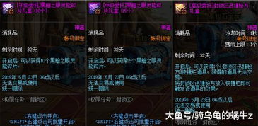 2026中变传奇私服有哪些新类型？匹配热门需求的选服&进阶全攻略