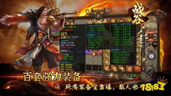 2026年Q1新游专区硬核解析，零氪党/搬砖党如何精准蹲到潜力神作？