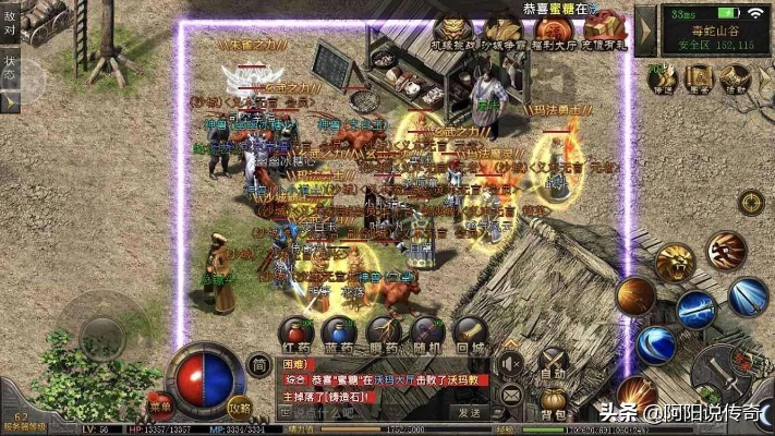 热血传奇176客户端怎么选？纯净/定制/公益服版全解析+2026防坑攻略