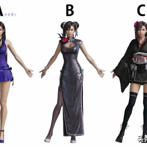 最终幻想7全版本下载类型深度解析，哪款适配你的设备与核心需求？