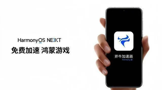 鸿蒙无网小游戏，飞行模式下的旅途解闷神器