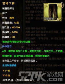 九阴真经门派服装怎么选？吃透门派属性+热门需求的实战指南