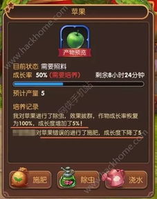 龙之谷艾琳全攻略，隐藏任务触发、好感度速刷、专属福利解锁指南