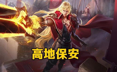 敌法师从入门到封神，对线压制、中期带线、后期打团的核心技巧