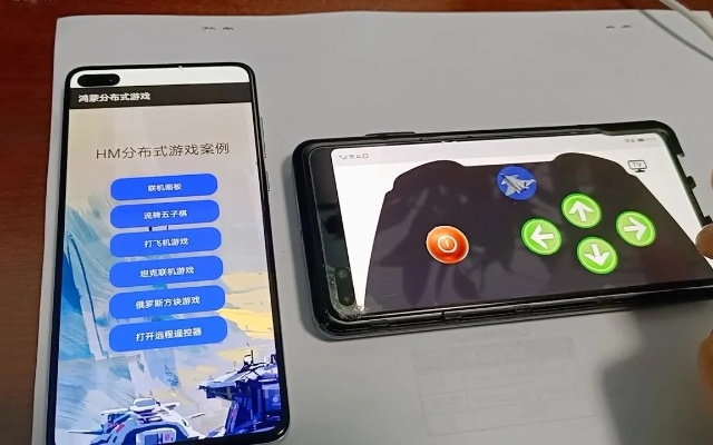 鸿蒙无网小游戏，开启飞行模式的旅途解闷神器