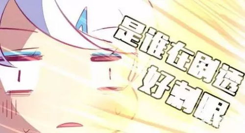 原神爆料人被捕警示，非法剧透不可取