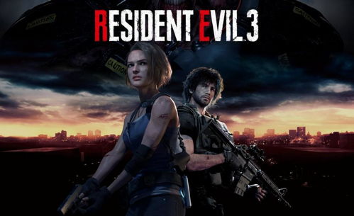 生化危机9，安魂曲与DRACU-RIOT!七日评测，新作深度解析