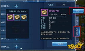 2026独家倩女幽魂全维度攻略，新手攒银、副本通关、家园避坑实战解析