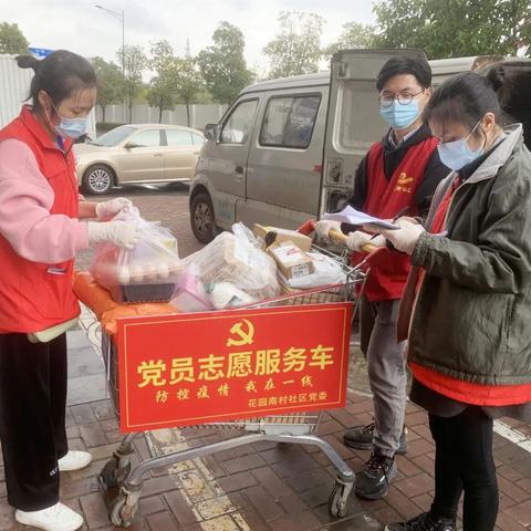 玩急难先锋2013总翻车？新手通关+高难灾害应对+单位配置全解析