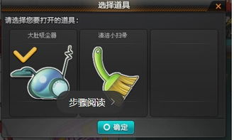 QQ飞车无限喷全类型拆解，2026热门需求匹配，卡喷不封号实战指南