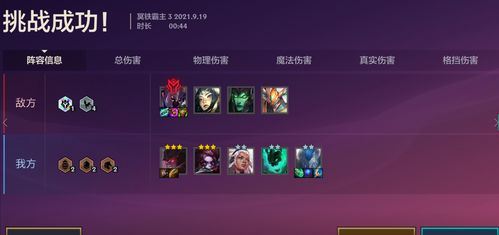 僵尸必须死2026硬核攻略，解锁隐藏仇恨机制+全关卡速通路径，零氪也能碾压尸潮