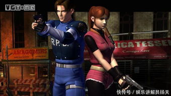 生化危机9删减浣熊市关卡 初代洋馆设定曾计划回归