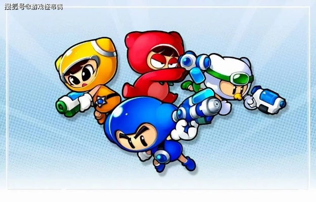 泡泡堂4大核心玩法类型深度拆解，匹配热门需求，解决进阶与休闲痛点