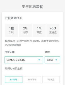 2026劲乐团2深度指南，怀旧党入坑玩法+高阶谱面通关+私服避坑全解析
