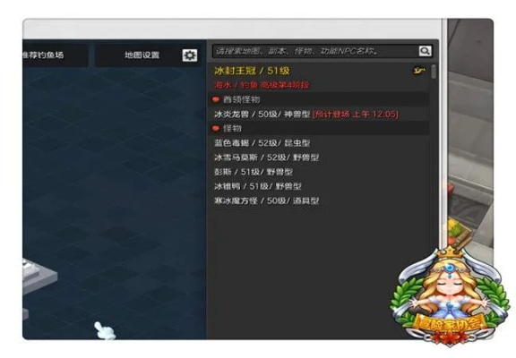 2026冒险岛2怀旧服独家指南，新手/回归开荒、搬砖、创作全解析