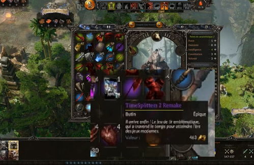 咒语力量3新手到封神全指南，2026实测派系排行、英雄Build公式、开荒避坑技巧