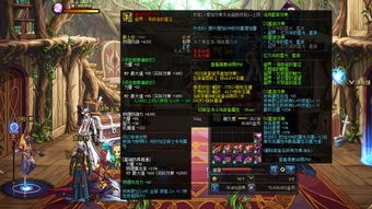 DNF绿色徽章怎么选？2026全类型剖析+热门流派最优搭配攻略