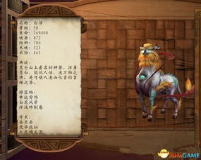 轩辕剑外传，穹之扉新手到精通全攻略，隐藏剧情、战斗养成、支线解锁一站式解析