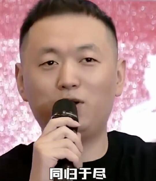 药水哥向佐式野生流量vs专业艺人冲突，拆解爆火逻辑与可复制玩法