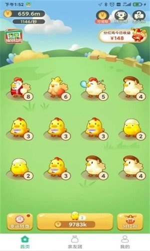 鸡仔总动员零氪必看，如何3天养出SSS稀有鸡？金币速刷+布局避坑全攻略