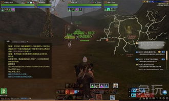 上古世纪好玩吗？2026实测，解锁冷门爽点+职业门道，老玩家私藏攻略