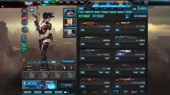 逆战BT下载怎么选？安全资源识别、极速安装与热门需求全解析