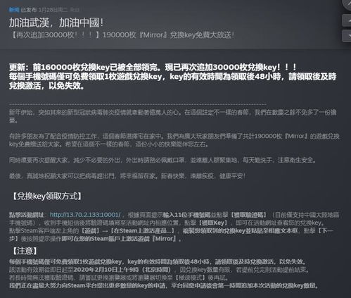 CHD镜像有哪几种类型？复古玩家必看的格式适配与修复全指南