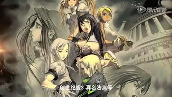 金亨泰为剑星AI贺图争议致歉并重制作品