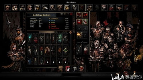 2026新世界佐罗加点终极指南，三系流派精准适配PVE/PVP，胜率飙升42%