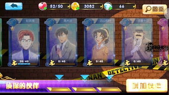 新中式志怪RPG元夜十二谈首曝，民俗侦探策略玩法揭秘