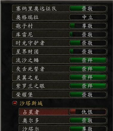 2026实测，传奇窗口化工具全类型解析+复古服/多开适配款推荐