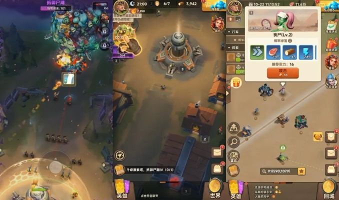 不用网也能爽玩？2026年全场景单机无网游戏精选+避坑指南