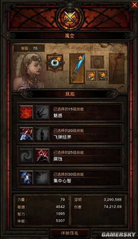 燃烧海洋上的海盗海盗类型怎么选？新手适配、进阶玩法与场景全指南