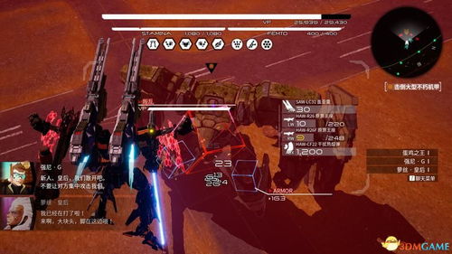 今日首发，开放世界机甲生存，新手3天解锁核心机甲全攻略