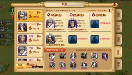 三国类游戏怎么挑？6大核心类型拆解+2026热门需求匹配，精准踩中爽点