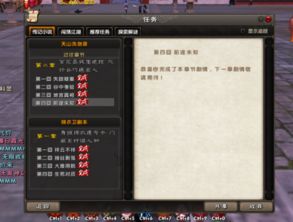 九阴真经薄猴皮有啥用？类型定位、高效刷取、变现全攻略