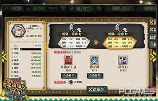 怪物猎人，弩炮全派生类型深度拆解，精准匹配开荒/毕业热门狩猎需求