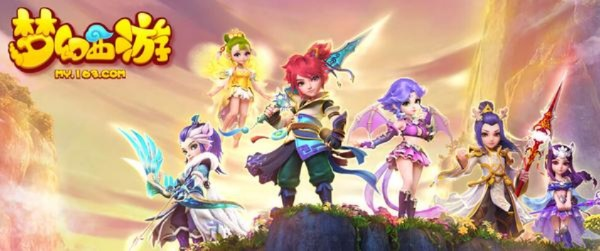 梦幻来了之我们组队吧组队攻略，怎么组神队友？高胜率搭配+隐藏福利全解析