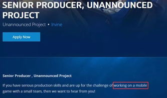 米哈游3D MOBA项目新动向，招聘信息透露重制计划