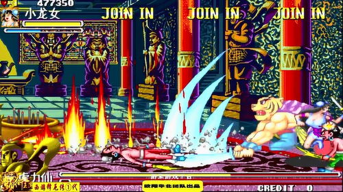 元夜十二谈首曝预告，游卡网络新志怪题材揭秘