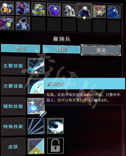 Apopia:糖衣冒险Steam今日解锁 限时九折开启解谜之旅