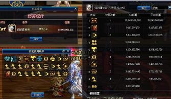 骑士经理类型全解析，冷门强势流派+开荒/后期转型实战攻略2026