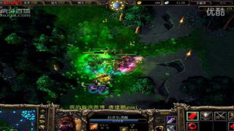 PIS优酷空间全攻略，如何从DOTA1传奇选手阵地挖透神级操作与复盘干货？