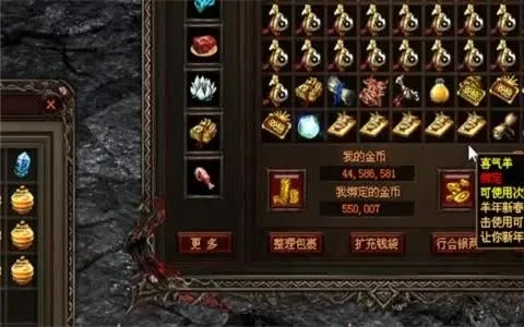 热血传奇盛大官网硬核手册，正统服选法、防骗技巧、福利薅取全攻略