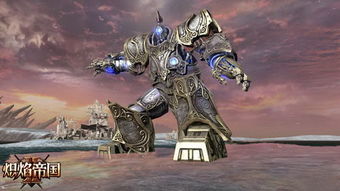 炽焰帝国2官网实用全攻略，新手福利、职业指南、账号问题等玩家核心需求速通